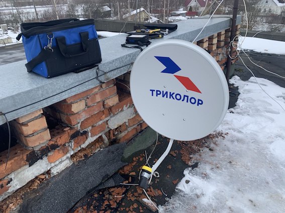 антенна Триколор Назия